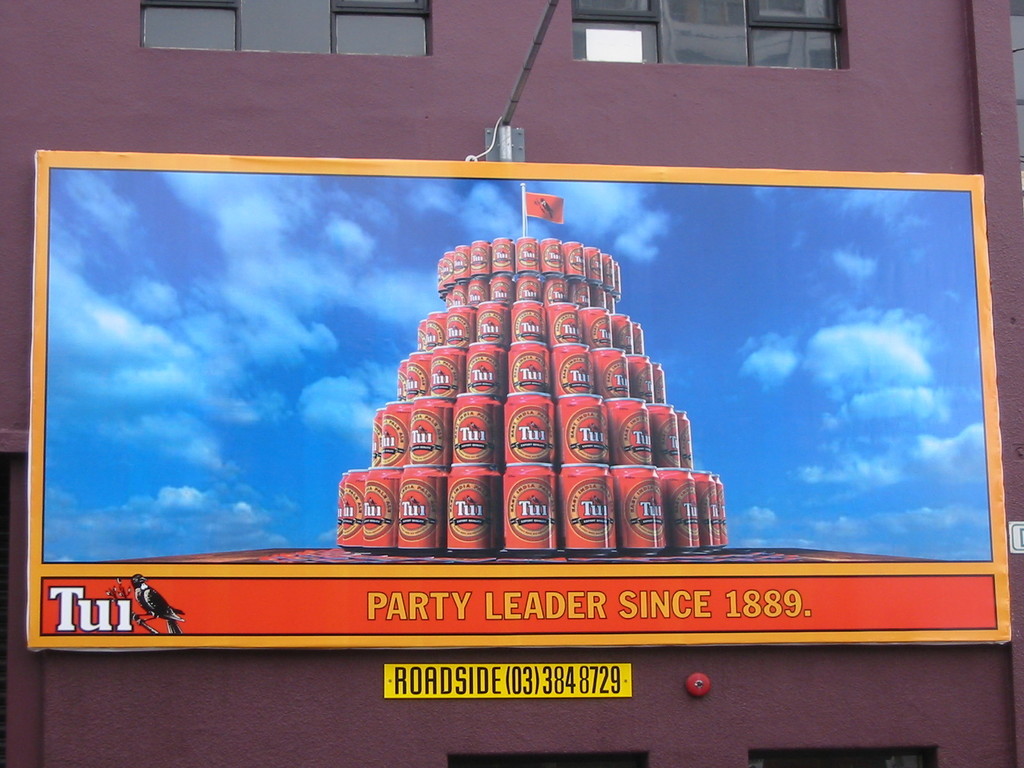 Beer advert imitating the shape of the Beehive.
